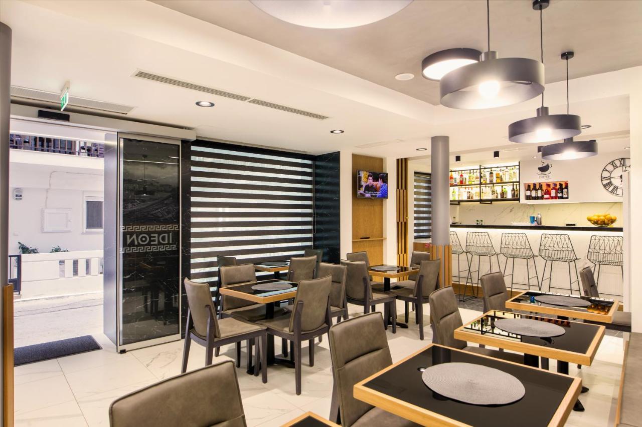 Ideon Otel 2*